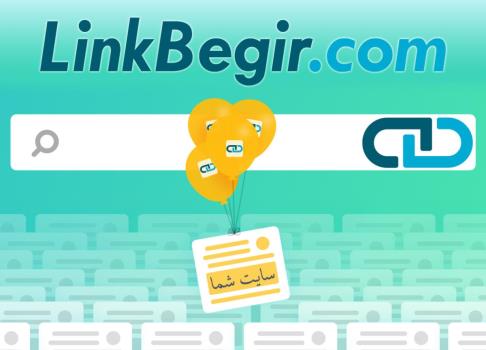 آموزش لینك سازی