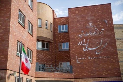 راه اندازی 300 مدرسه و مرکز فرهنگی در مناطق محروم و روستایی کشور