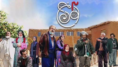 چرا موسیقی نون خ یادآور قطعه خواننده تركیه ای بود؟