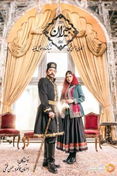 عكس بهرام رادان و پریناز ایزدیار در سریال حسن فتحی