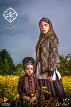 گریم رعنا آزادی ور در جیران حسن فتحی