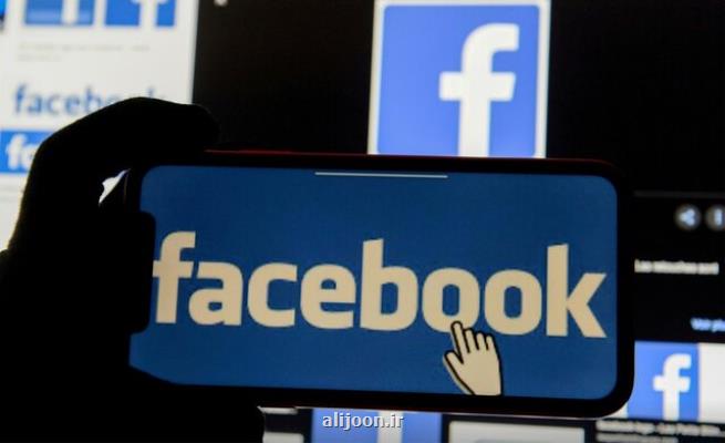فیس بوک سد راه طالبان شد