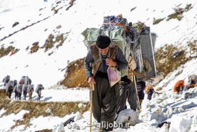 راه اندازی 15 هزار شغل جدید برای كولبران