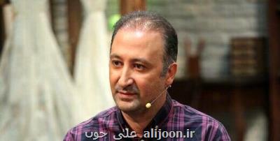 می خواهی آب در دلت تكان نخورد، مجری نشو!