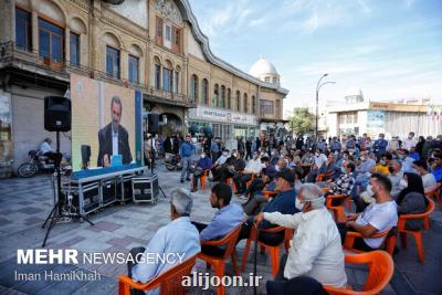 جای خالی بازنشستگان در برنامه های كاندیداهای انتخابات ریاست جمهوری