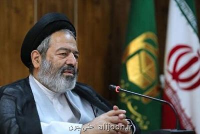پیام تبریك سرپرست حجاج ایرانی به رئیس قوه قضائیه