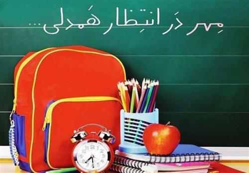 جذب ۴۱۳ میلیارد تومان کمک مردمی در پویش شور عاطفه ها
