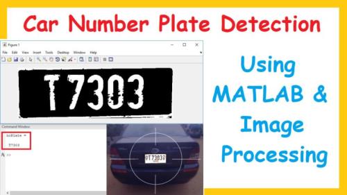 پروژه تشخیص پلاک خودرو با matlab