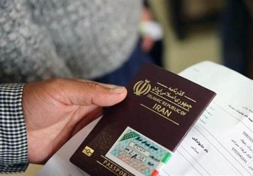 صدور آنی برگه گذر موقت اربعین در مشهد
