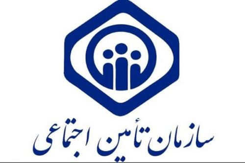 پاسخ تامین اجتماعی نسبت به برداشت غیرقانونی از بودجه بنیاد شهید
