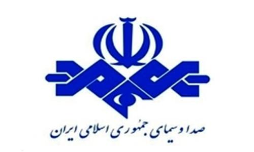 دولت بایدن صداوسیما را از تحریم های آمریکا معاف کرد