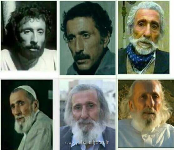 درگذشت یک بازیگر قدیمی، خاکسپاری فردا