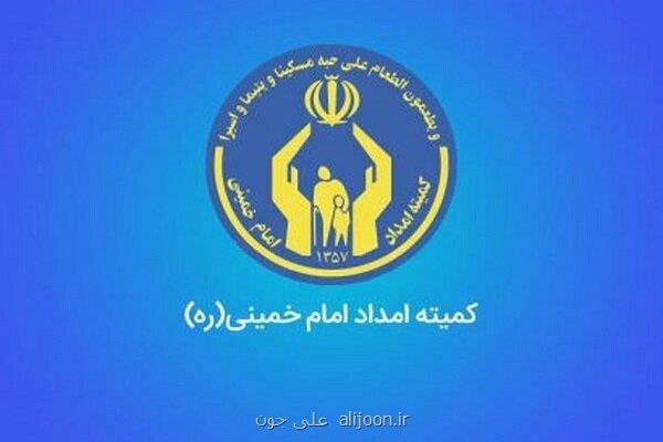 توزیع ۱۲۷ هزار قلم کالای اساسی برای مددجویان از آغاز سالجاری