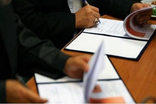 تفاهمنامه همکاری بین کمیته امداد و صندوق بیمه حوادث طبیعی