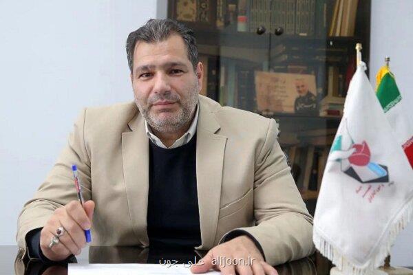 پاداش پایان خدمت ۱۳۹۴ نفر از جانبازان پرداخت گردید