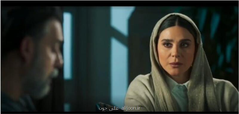 پیشنهاد تماشای افعی تهران در تلویزیون