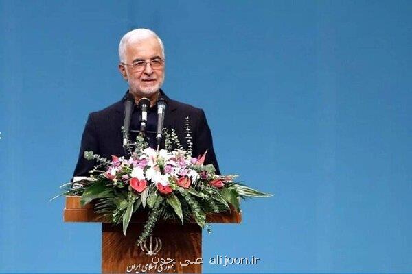 باید فرش قرمز برای سرمایه گذار پهن کرد