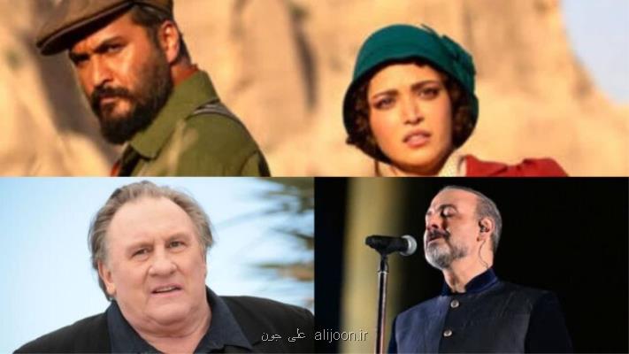 حاشیه ای برای سووشون، محکومیت یک بازیگر به جرم تعرض جنسی و خبرهایی از علیرضا قربانی