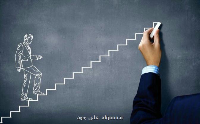 هدف گذاری برای تربیت ۵۰۰ مدیر جوان و کارآمد