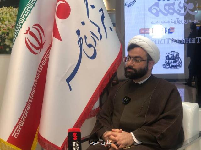 تحصیل ۱۰۰۰ دانش آموز تحت حمایت کمیته امداد در مدارس سمپاد