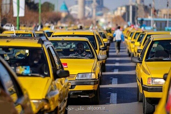 تاکسی های جدید اینترنتی تهران بزودی شروع به کار می کنند