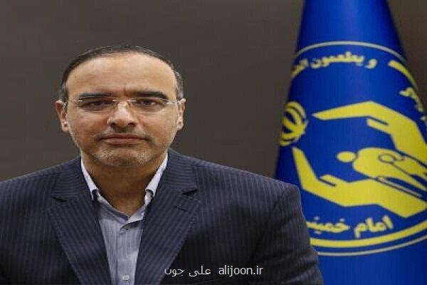 انتشار فراخوان عمومی کمیته امداد با مبحث شفافیت، مشارکت و پاسخگویی