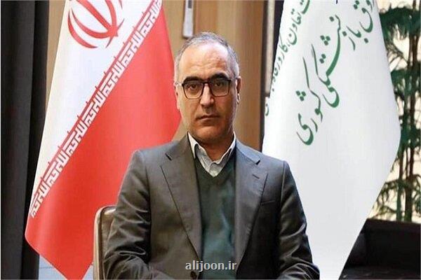 صیانت از دارایی ها و تکریم بازنشستگان سرلوحه برنامه های صندوق است