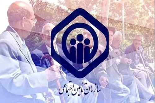 از شعب پیشران موفق سازمان تأمین اجتماعی تقدیر گردید