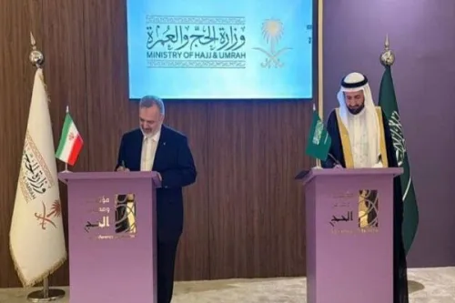 توافقنامه حج تمتع ۱۴۰۵ میان ایران و عربستان به امضا رسید