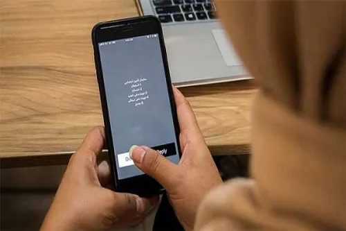 بیمه شدگان حساب بانکی و شماره موبایل خودرا بروزرسانی کنند