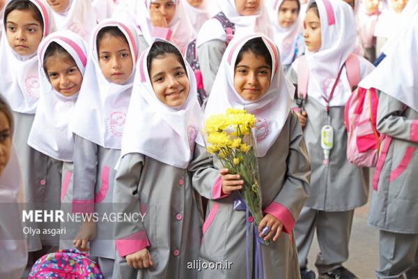 آیین بازگشایی مدارس با حضور رئیس سازمان بهزیستی انجام شد
