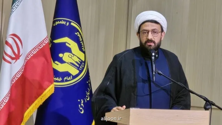 دوره تخصصی حدیث زندگی مهلتی برای تربیت راهنمایان خانواده