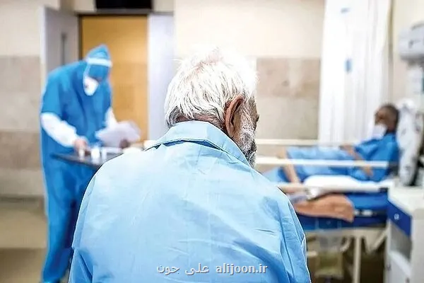 بازنشستگان در میانه راه درمان رها شدند اضطراب تأمین هزینه ها