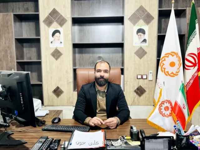 ارایه ۱۶ میلیارد تومان حمایت به افراد دارای معلولیت در میامی