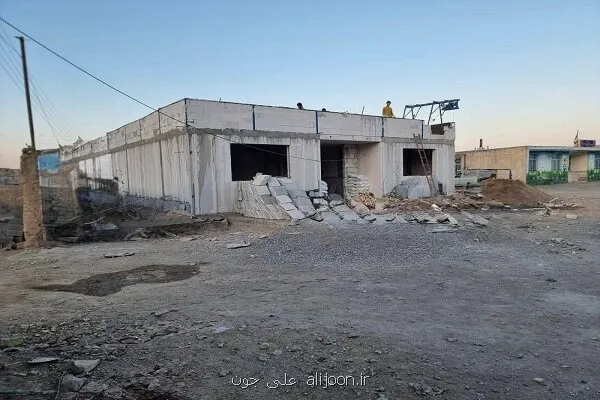 مدرسه شهید صالحی سیرزار کلات به پیشرفت 75 درصدی رسید