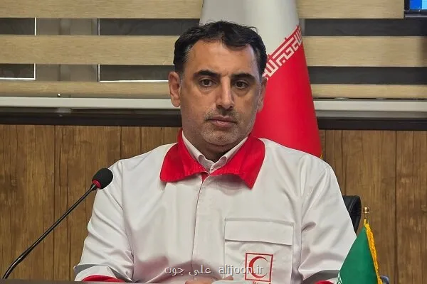 اخطار معاون عملیات سازمان امدادونجات هلال احمر درباره ی بارندگی های گسترده