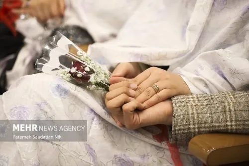 سال قبل چند نفر هدیه ازدواج تأمین اجتماعی را گرفتند