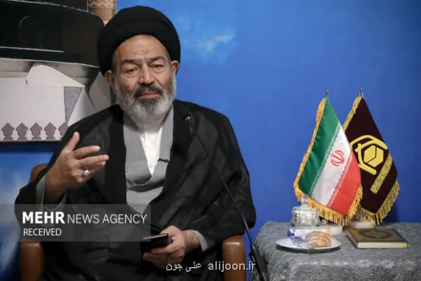 پشت پرده کاهش ۶۰ درصدی سهمیه حج زائرین ایرانی