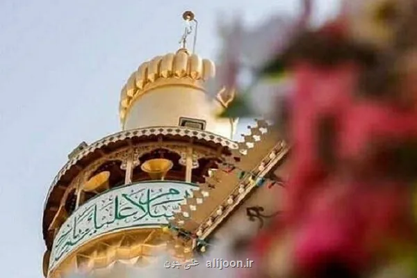 اعلام برنامه های بنیاد شهید در عید غدیر