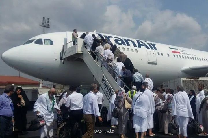 شروع برگشت حجاج ایرانی اولین پرواز از جده به تهران انجام شد