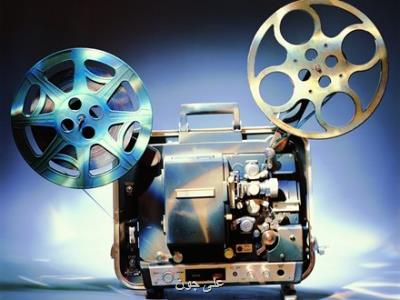 پخش بیشتر از 60 فیلم در ایام پایانی هفته