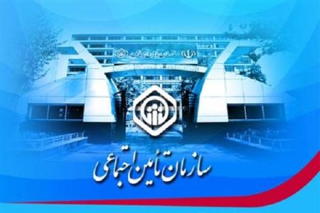 حمایت و پشتیبانی از كارفرمایان و كارگران