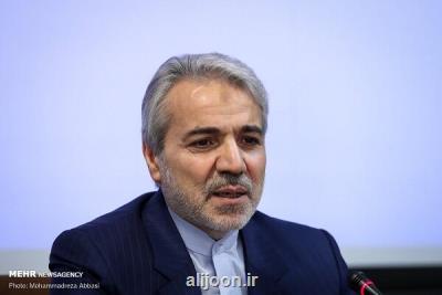 مجوز پرداخت كمك به بازنشستگان ابلاغ گردید