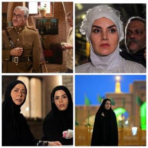 سریالهای محرم 99 كدامند؟