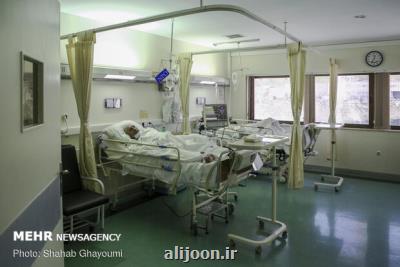 خدمتی جدید در پذیرش بیماران در بیمارستان میلاد