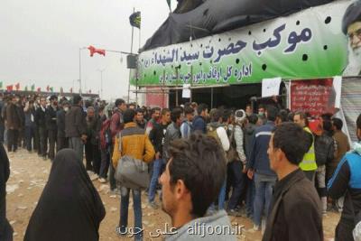 تدوین سه برنامه برای موكب های ایرانی در اربعین حسینی