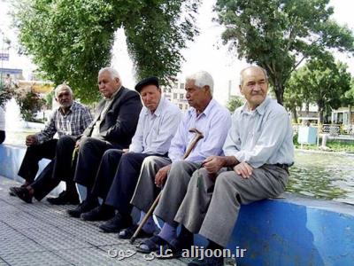 پرداخت حقوق مردادماه بازنشستگان كشوری تا آخر امروز