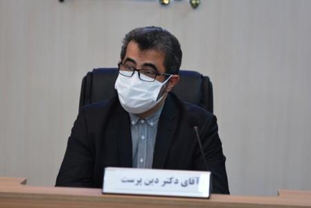 اجرای بخشنامه ساماندهی كولبری