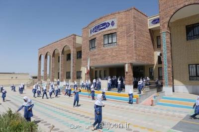ساخت ۲۲ مدرسه و ۴ خانه بهداشت در منطقه محروم خوزستان