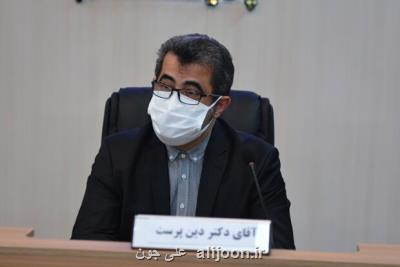 اجرای بخشنامه ساماندهی كولبری